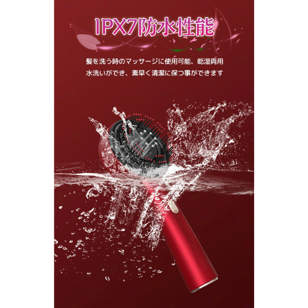 All Nippon™ ScalpWave 電気発毛ブラシ 赤外線ライトマシン付き ツボ頭皮マッサージ 抗脱毛運動 ヘアスクラバー コーム