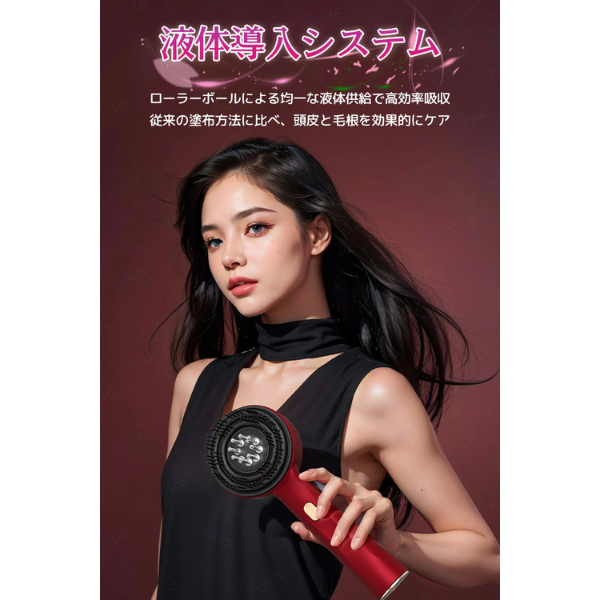 All Nippon™ ScalpWave 電気発毛ブラシ 赤外線ライトマシン付き ツボ頭皮マッサージ 抗脱毛運動 ヘアスクラバー コーム