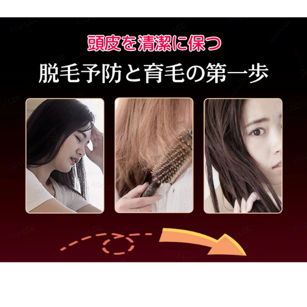 All Nippon™ ScalpWave 電気発毛ブラシ 赤外線ライトマシン付き ツボ頭皮マッサージ 抗脱毛運動 ヘアスクラバー コーム