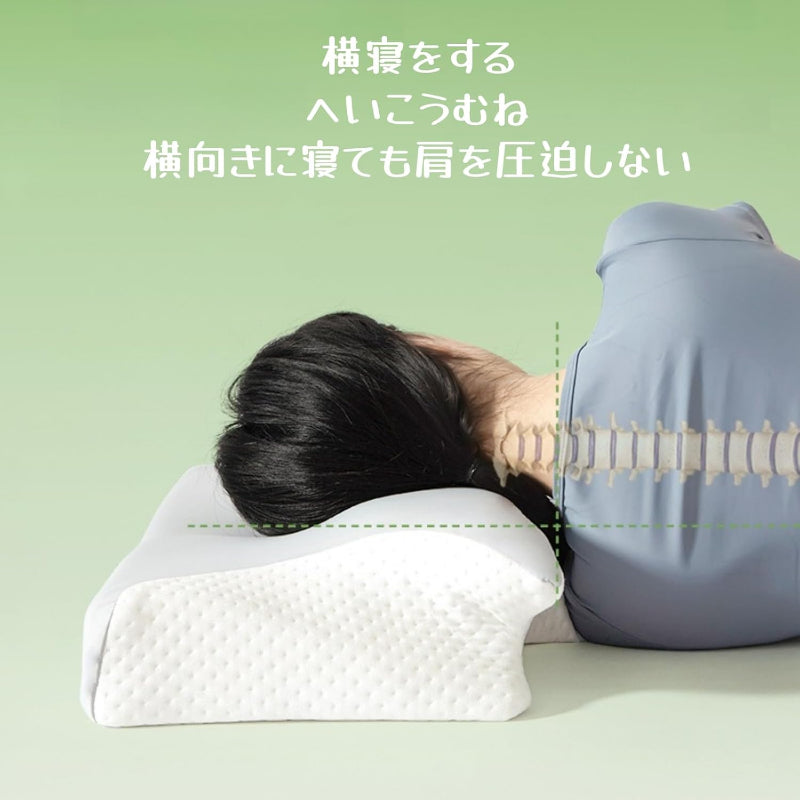 All Nippon™首サポート枕｜痛みケア×快眠設計のコンツア頚椎枕 2 in 1
