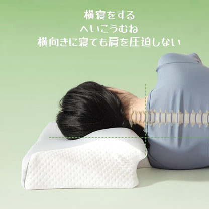 All Nippon™首サポート枕｜痛みケア×快眠設計のコンツア頚椎枕 2 in 1