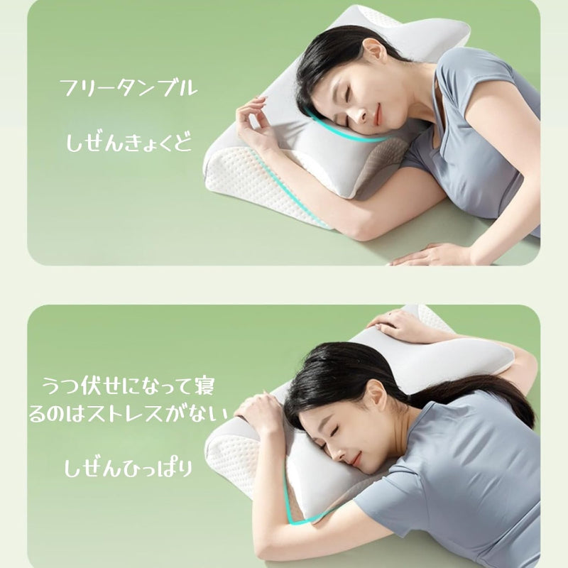 All Nippon™首サポート枕｜痛みケア×快眠設計のコンツア頚椎枕 2 in 1