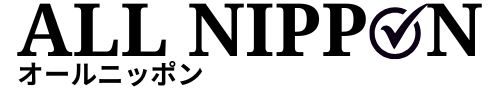 All Nippon