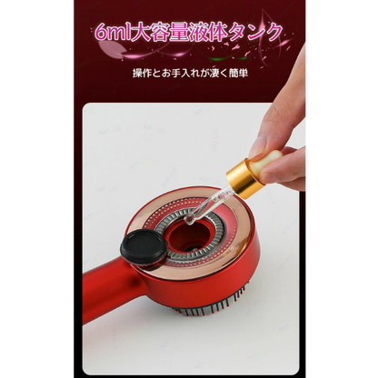 All Nippon™ ScalpWave 電気発毛ブラシ 赤外線ライトマシン付き ツボ頭皮マッサージ 抗脱毛運動 ヘアスクラバー コーム