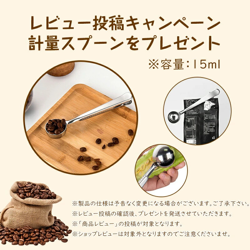 【本日終了！NO.1位 獲得】 All Nippon™ 3-in-1 コードレス エスプレッソメーカー｜本格抽出を持ち運べる